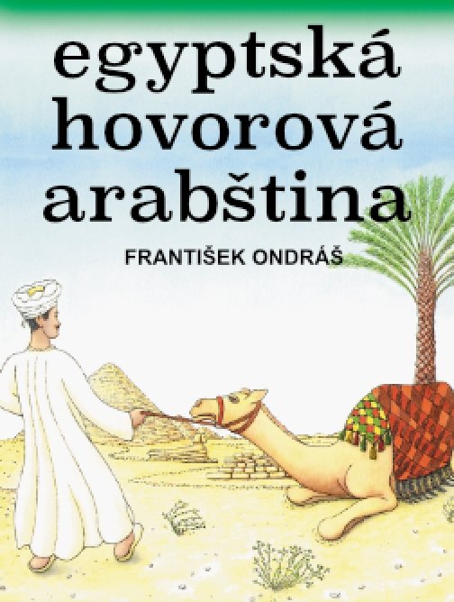 Egyptská hovorová arabština - DEMO